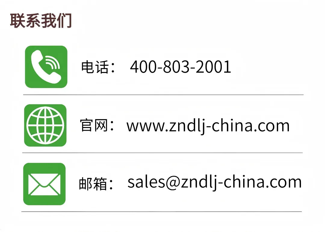 置恒卓能联系方式 卓能前沿|卡扣式PCB隔离柱,双层PCB板装配优选方案!(图3)